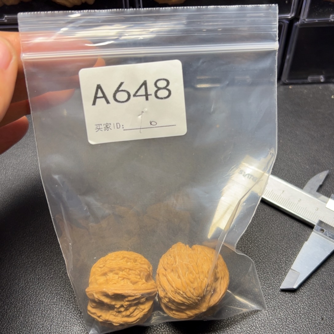 把件核桃哈哈哈哈