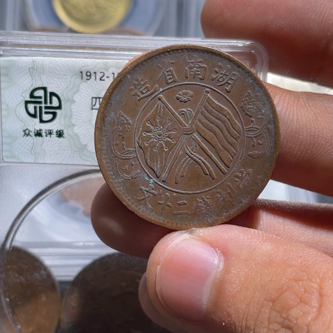 抖****金属豪豪豪豪豪豪45