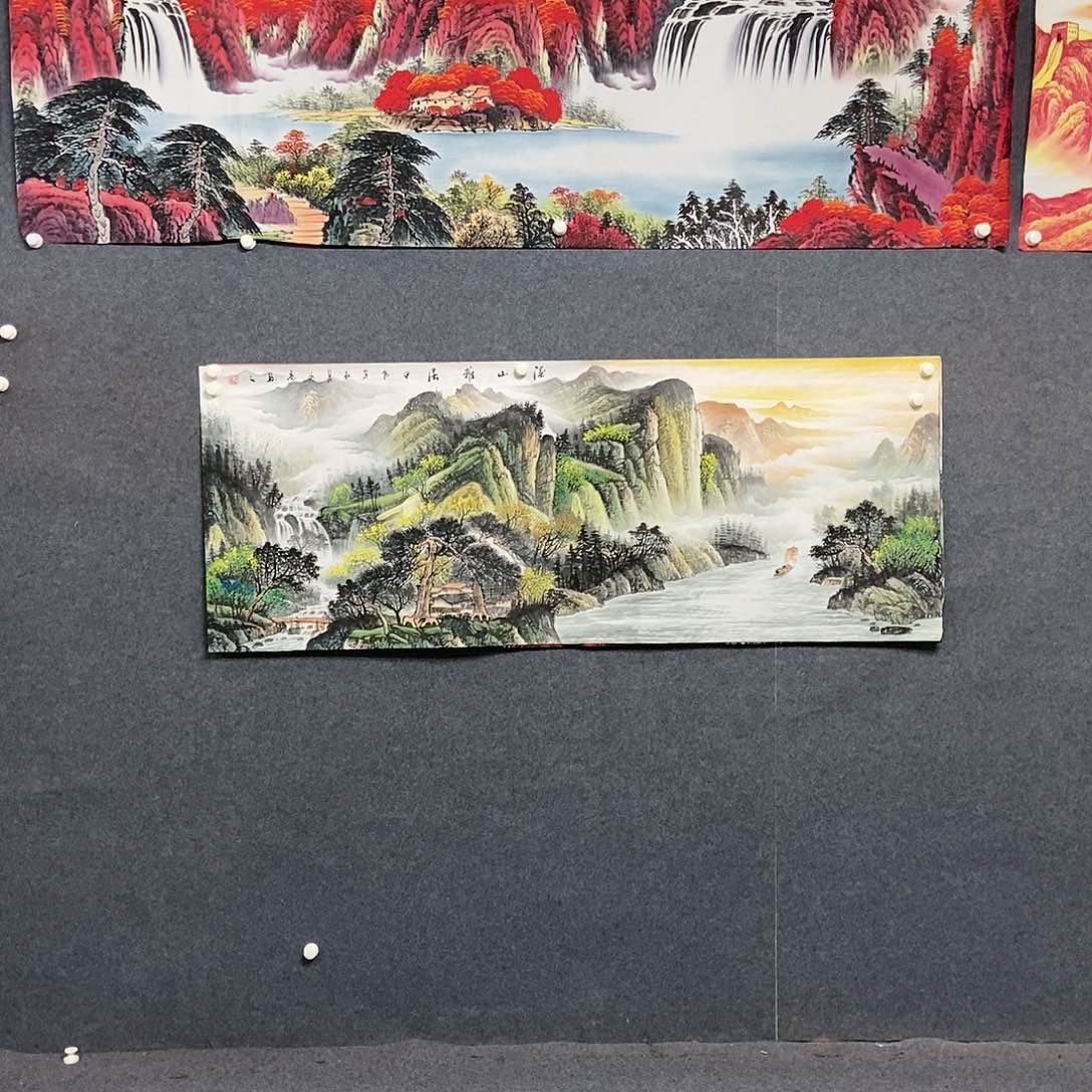 国画小六尺山水一副