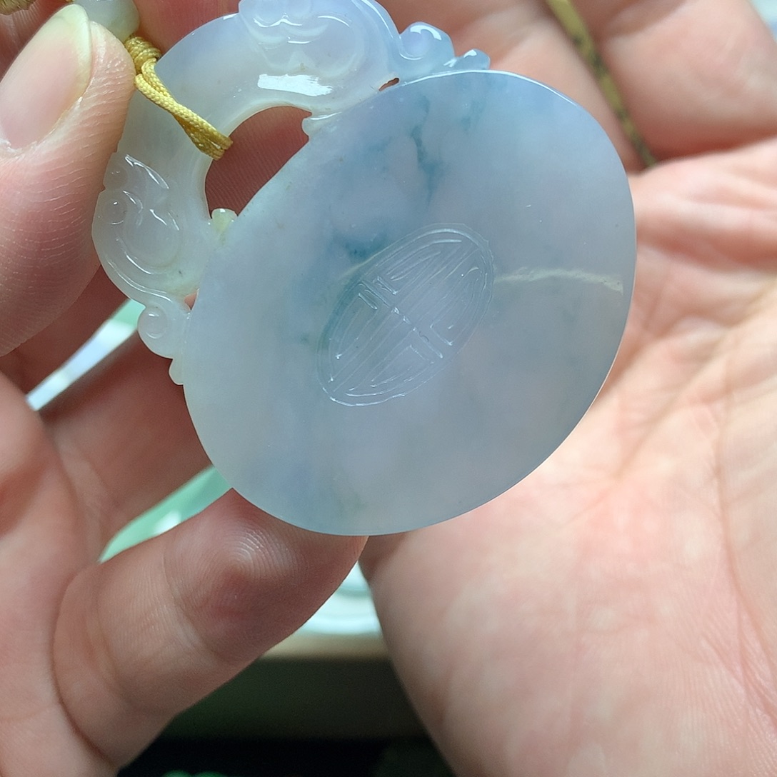 颈饰未镶嵌翡翠无事牌