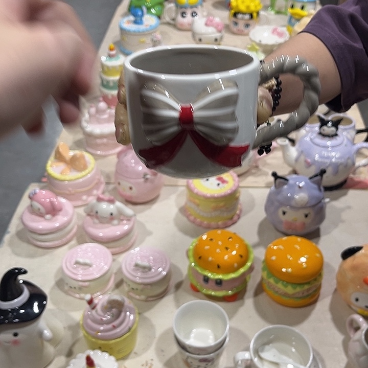 你是谁啊你是谁我不是