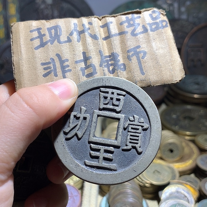 铜现代工艺品老铜翻砂