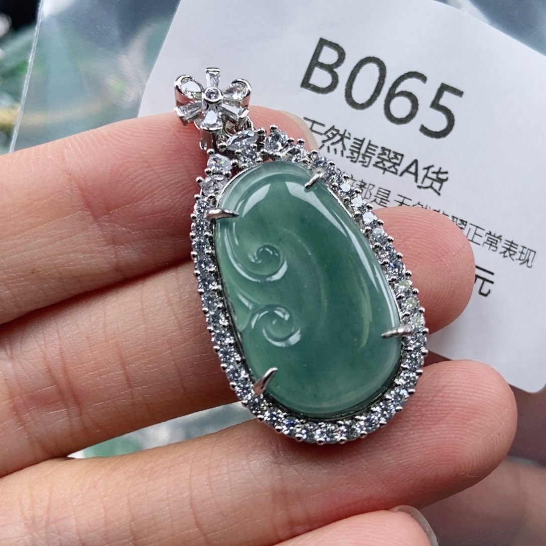 【闪购商品】翡翠吊坠(不含链)未镶嵌