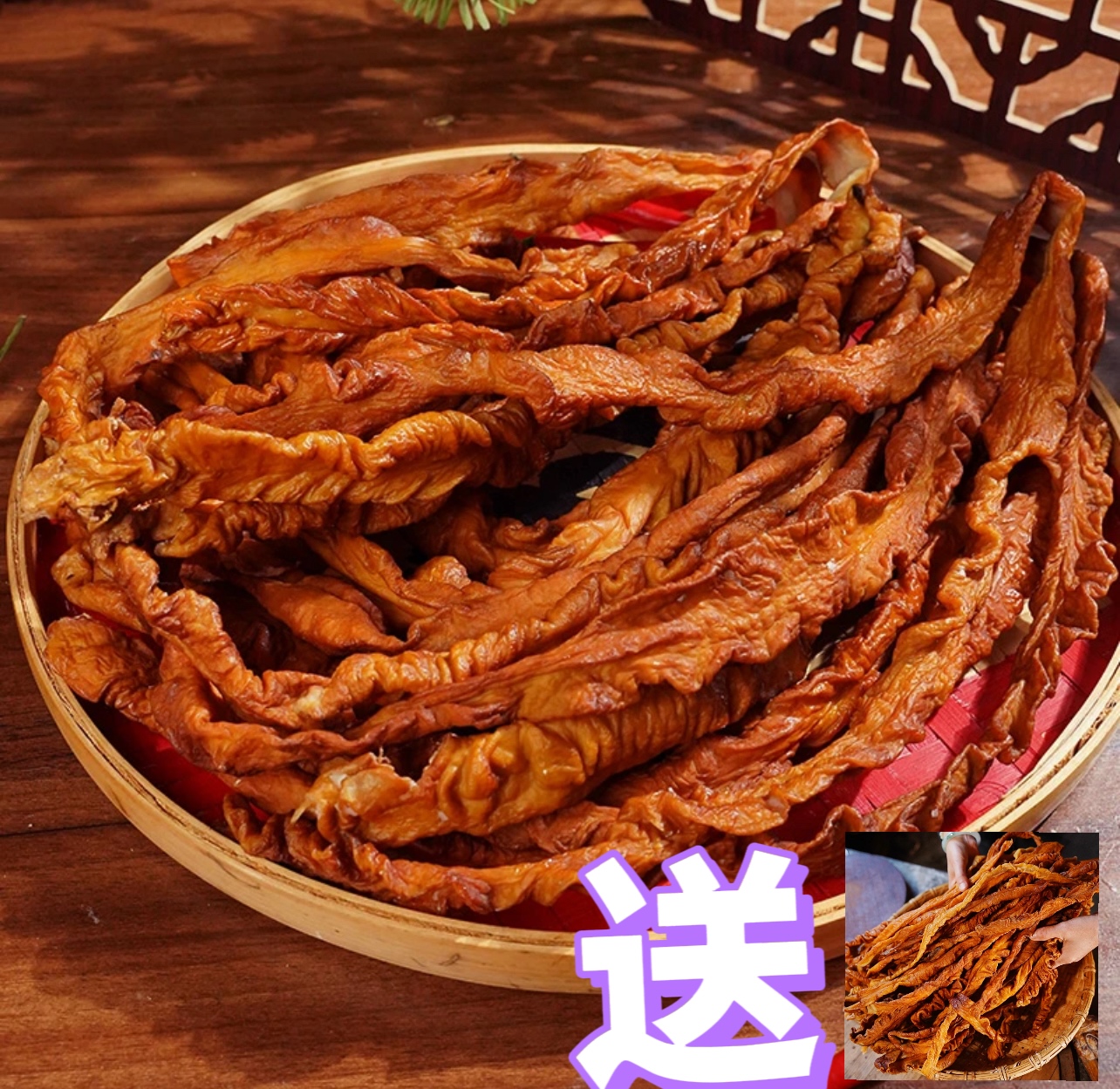   腊肥肠现称E恩施农家柴火米糠烟熏腊猪肠少油干净~~