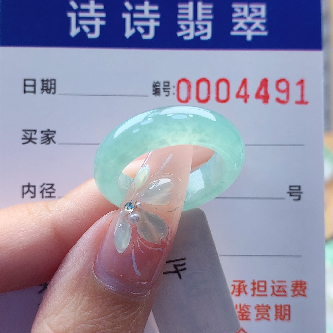 翡翠戒指未镶嵌缅甸A货