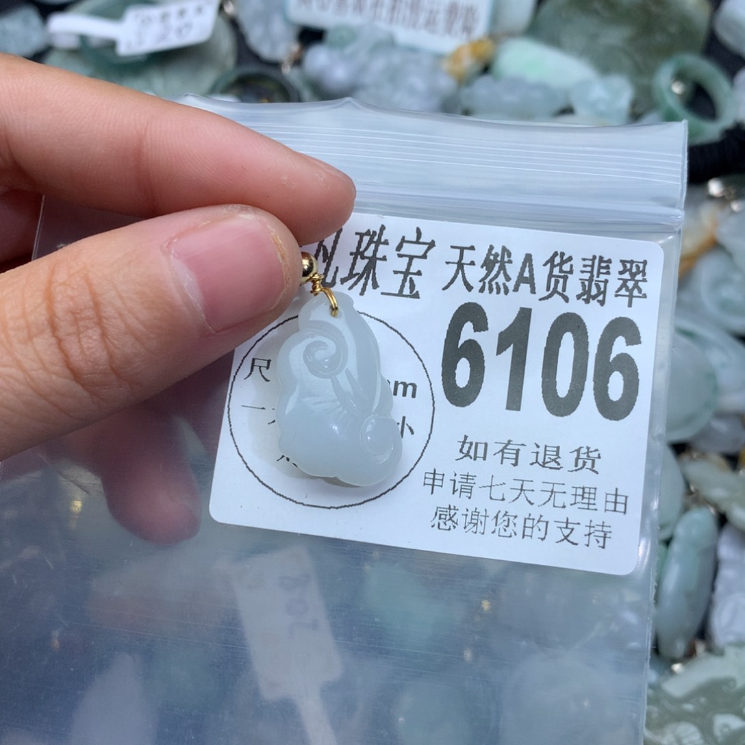 翡翠颈饰未镶嵌6106:。