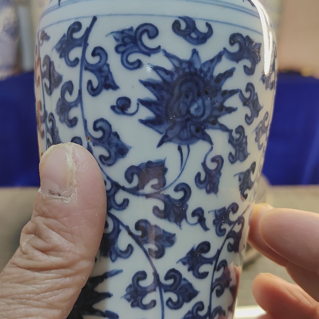 罐6685688569866665555