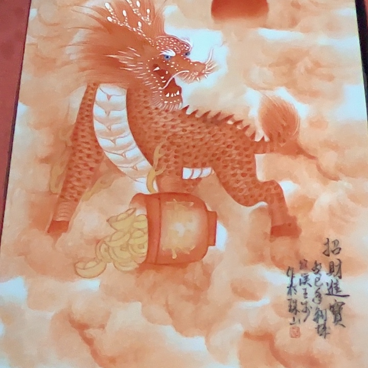 瓷其他景德镇高温瓷瓷版