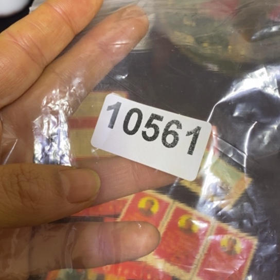 景德镇陶瓷研究所