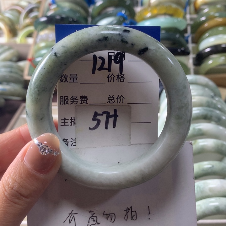 蛇纹石玉未镶嵌手镯1219