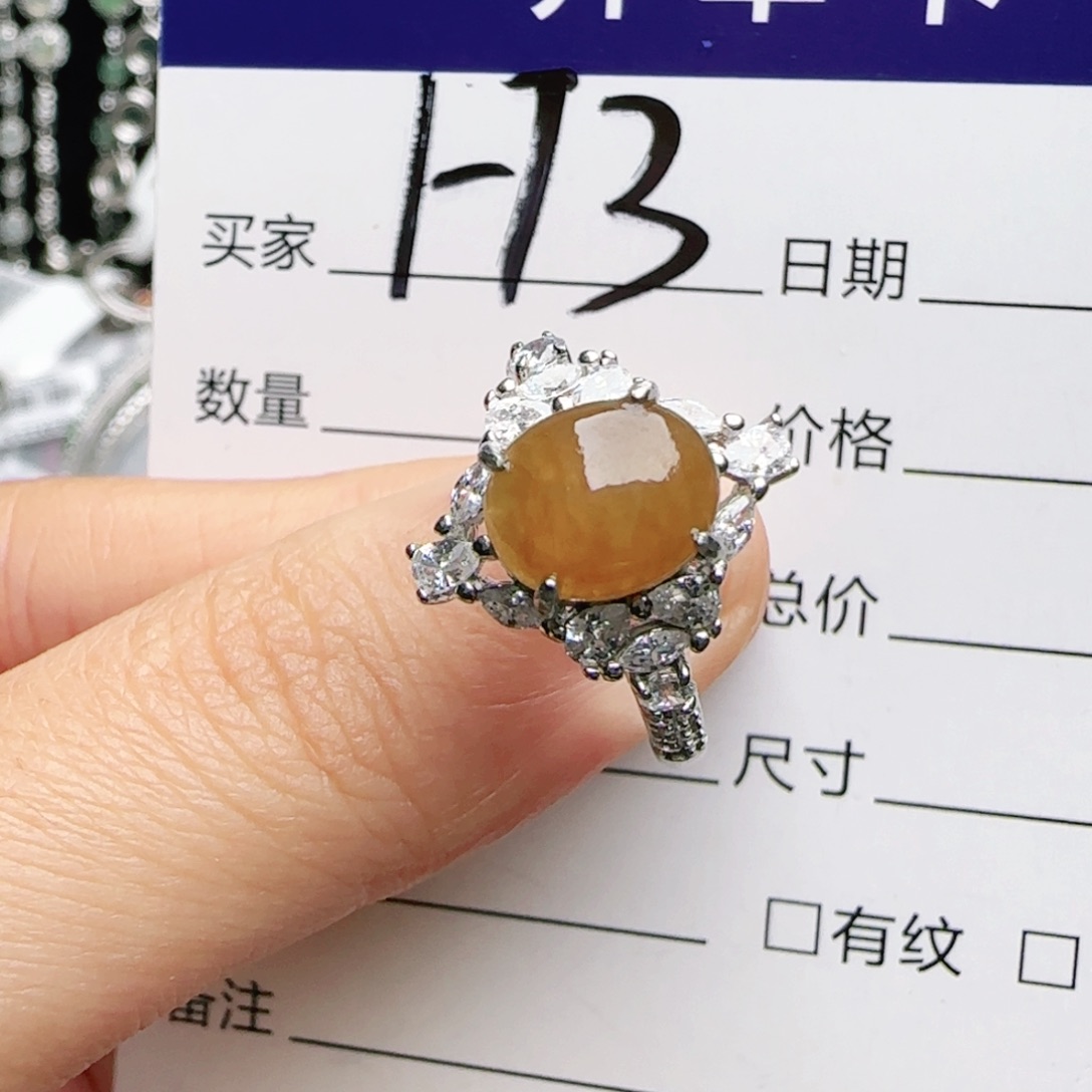 银S925镶嵌手链翡翠