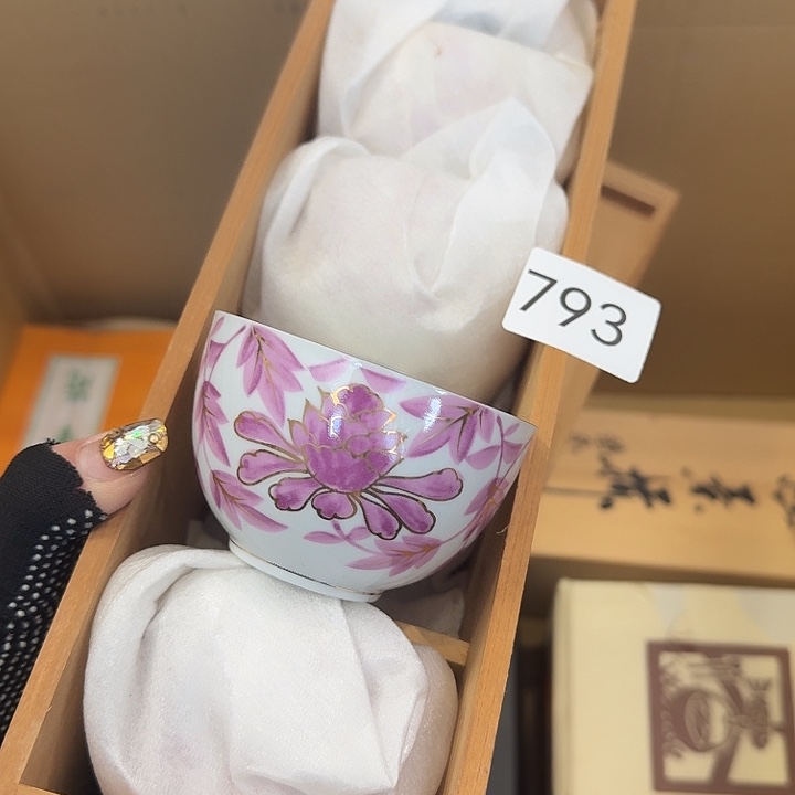 很好看的钵子很好看的小杯子