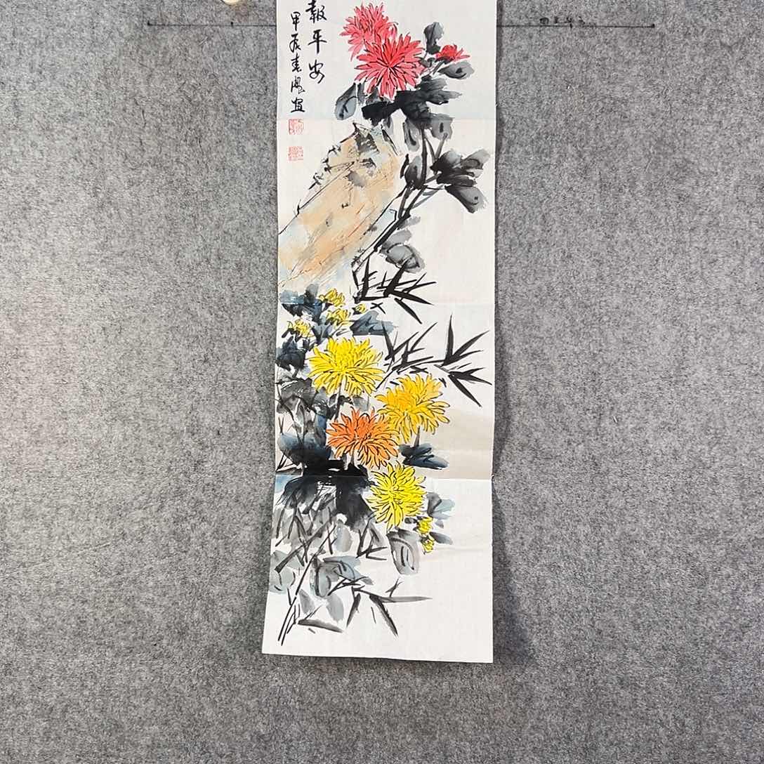 国画419 花鸟在树丛的顶端鸣叫叫声
