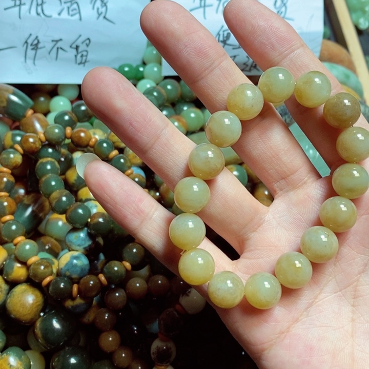 岫岩老玉（透闪石质玉）手链未镶嵌