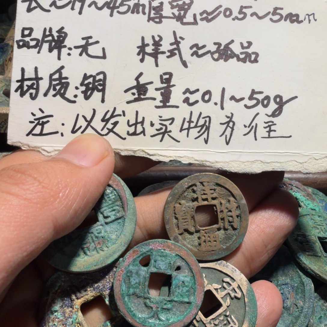 定制工艺品定制仿品