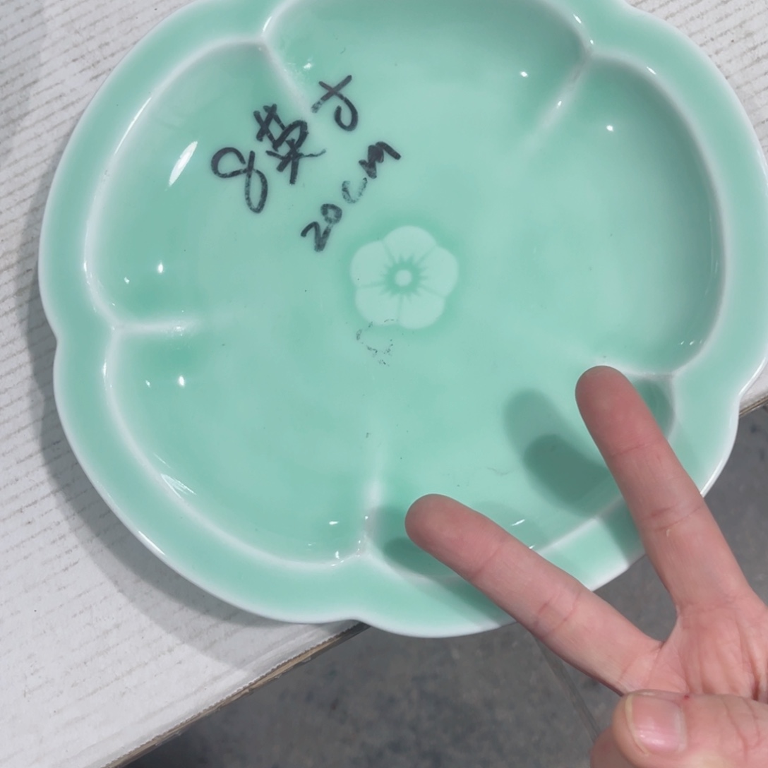 瓷片哈哈哈哈哈哈哈哈