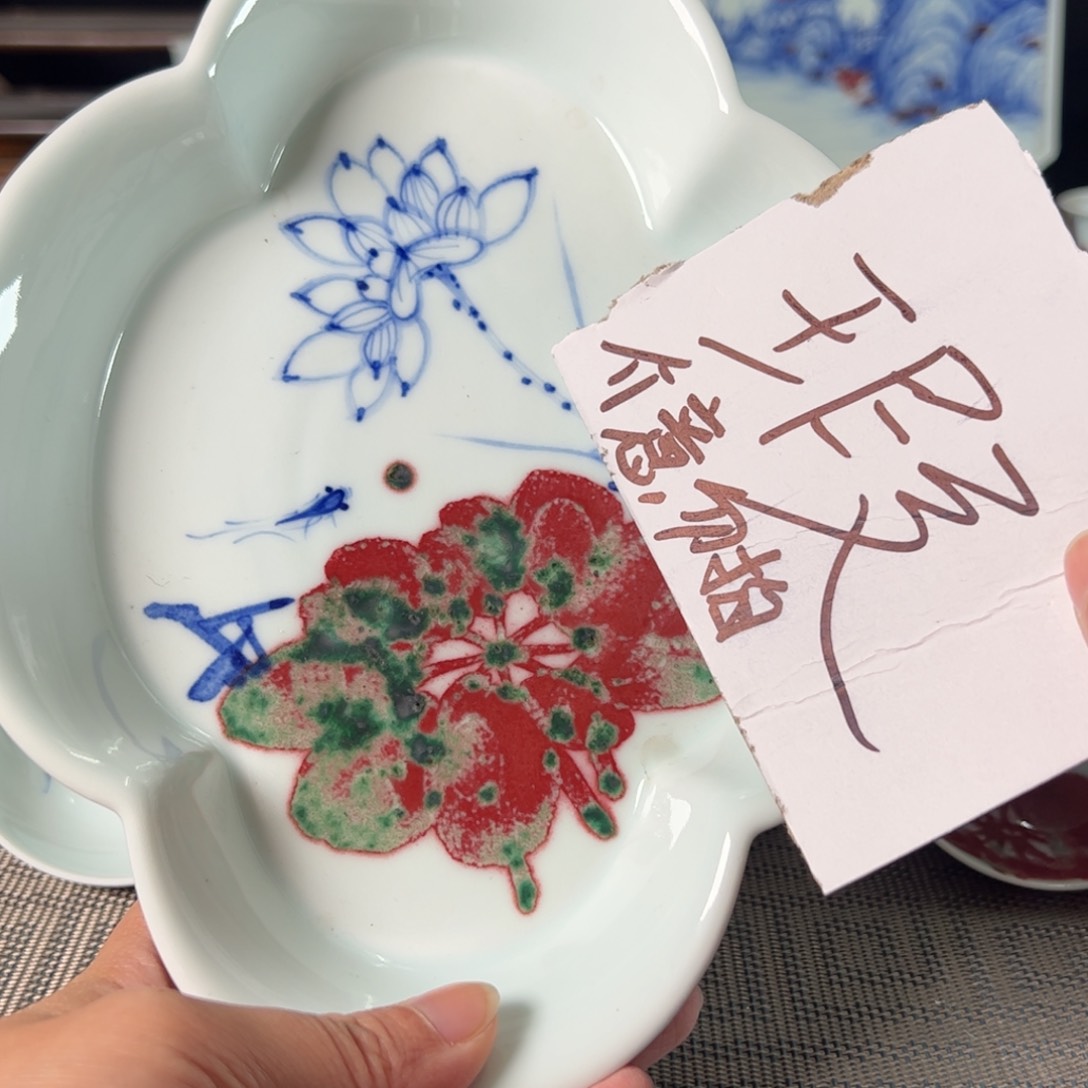 杯原矿青花釉里红瓷器