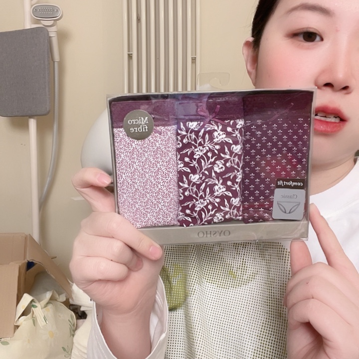 三醋酯纤维Oysho紫罗兰m码数