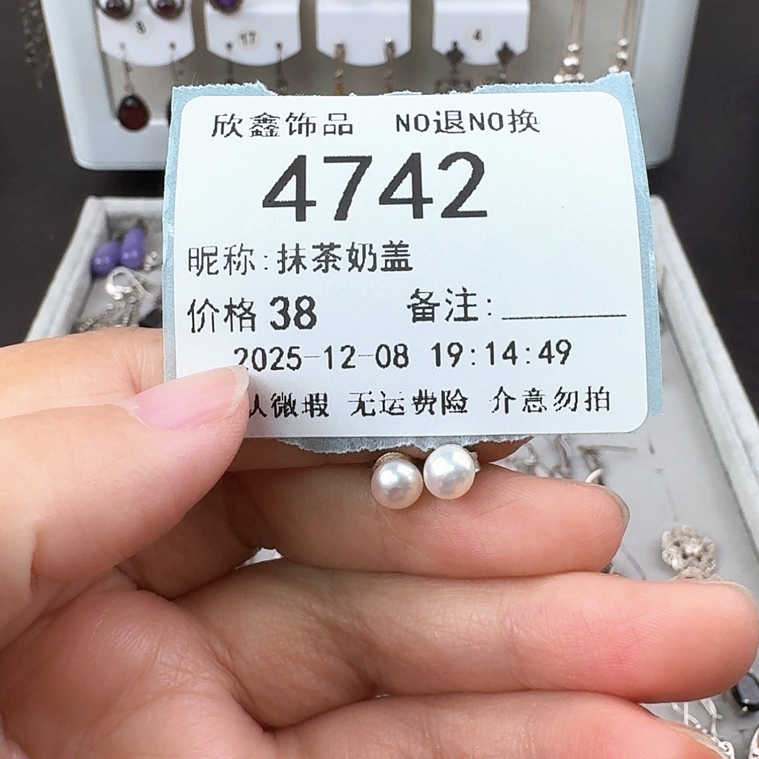 抹***盖无非金属非金属925银