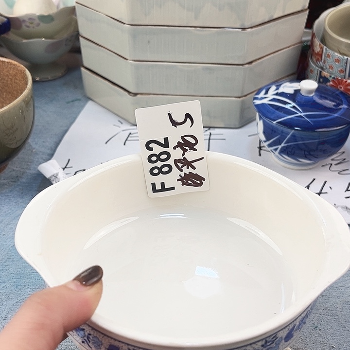 平***)瓷片瓷片瓷片瓷片