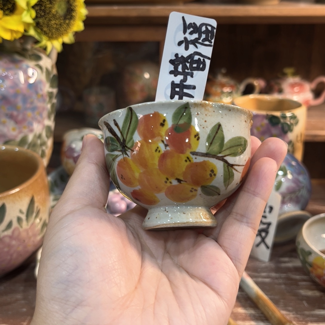 红红火火恍恍惚惚哈哈哈哈哈好
