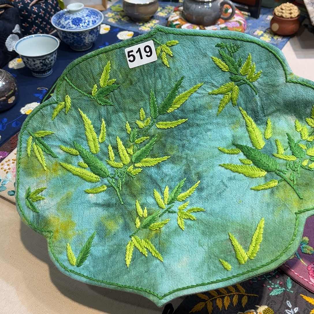 晚***晚刺子绣茶席美美价