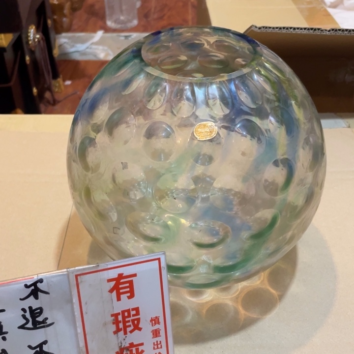 工艺美术品陶瓷艺术