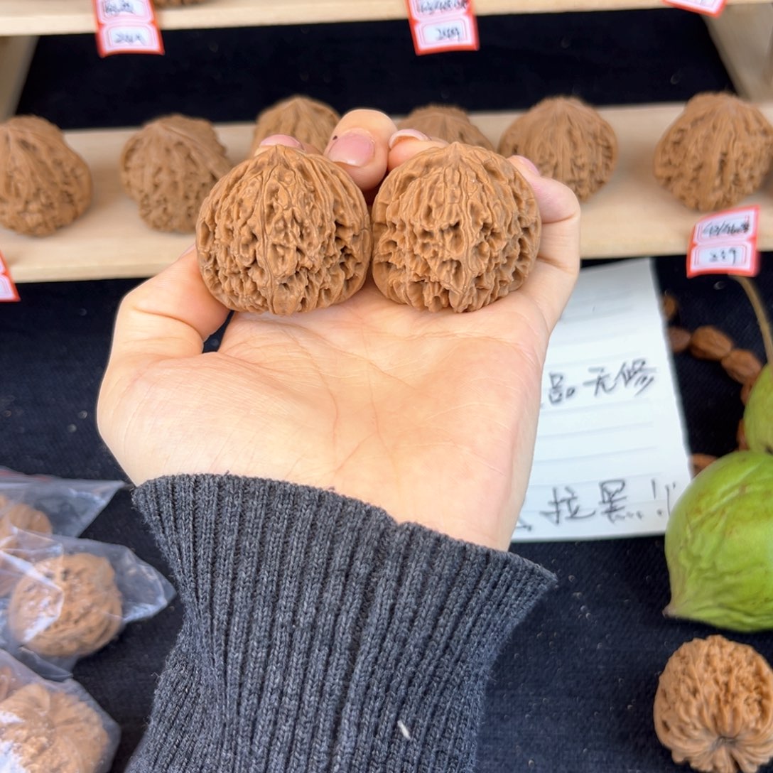 吊坠文玩核桃梅**饼南疆
