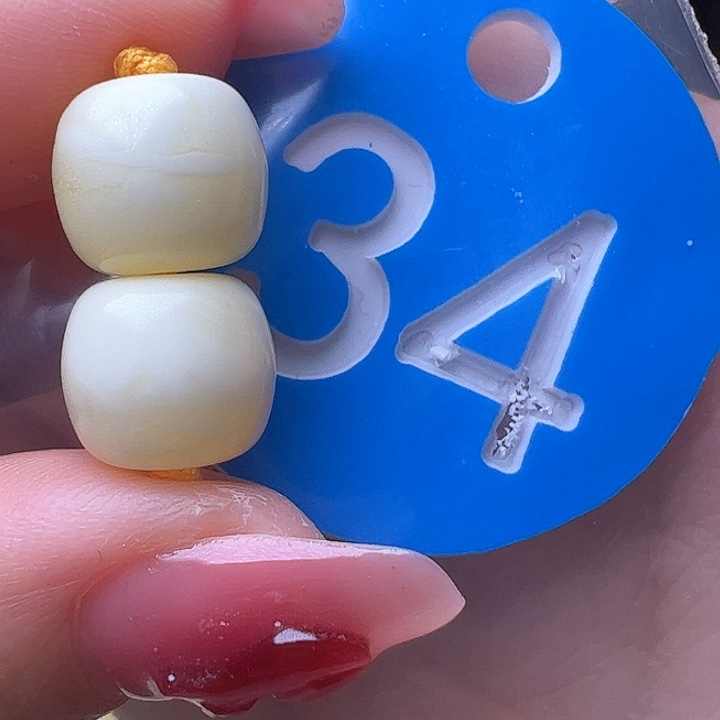 蜜蜡裸石未镶嵌10mm 白蜡 老型