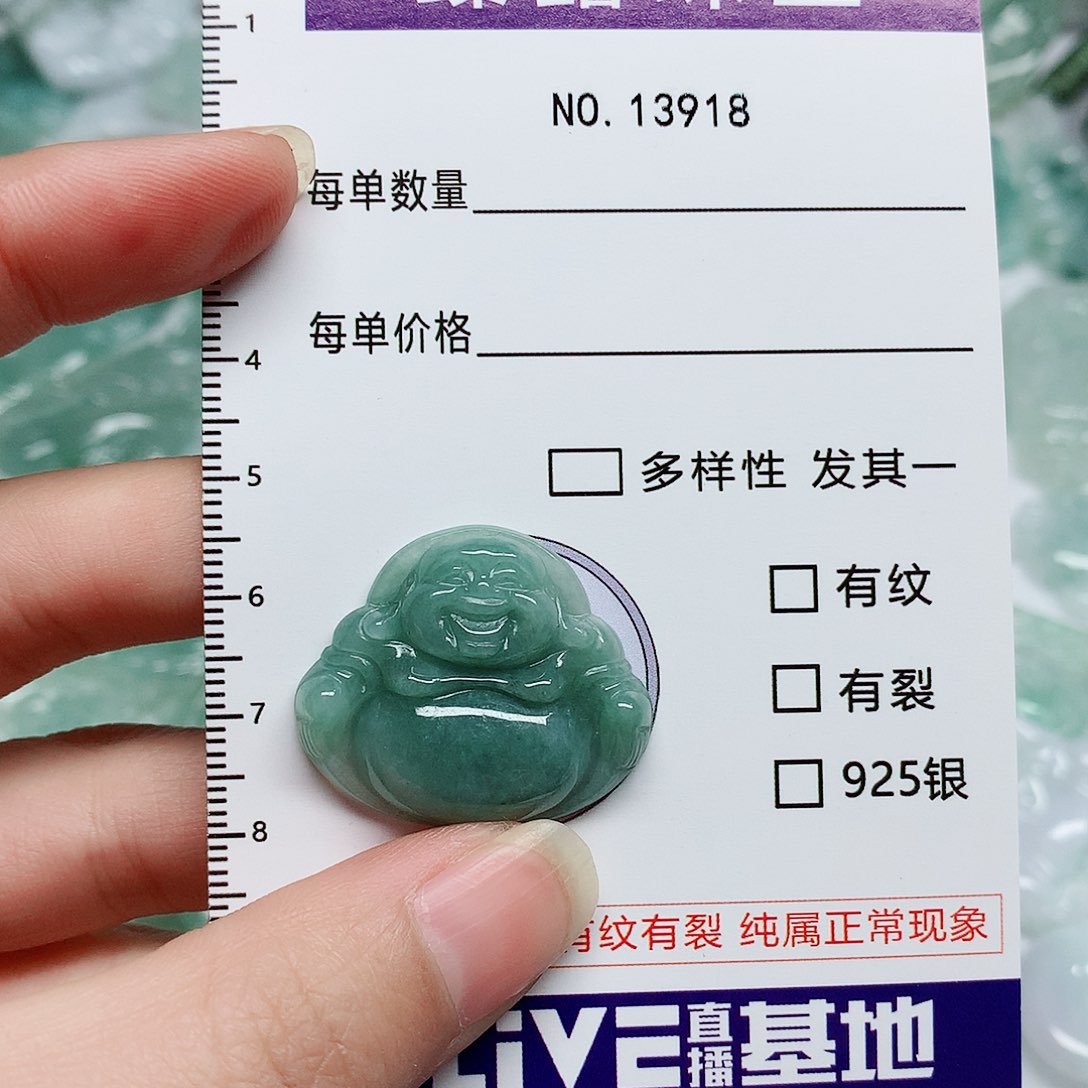 翡翠颈饰未镶嵌翡翠颈饰未镶嵌13918