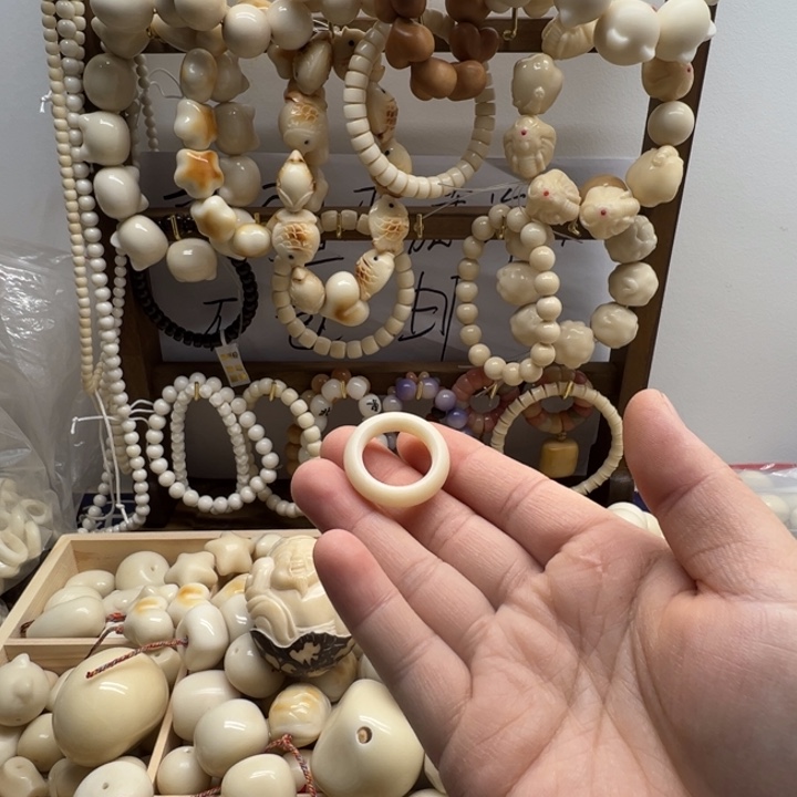 L***j吊坠菩提根/象牙果象牙果原果跑环