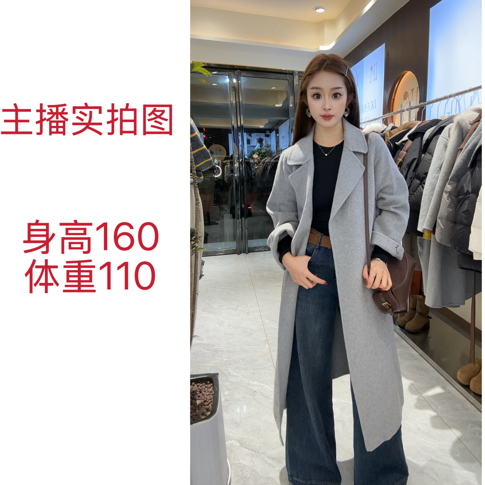 女士中长款加厚双面绵大衣秋冬新款韩系呢外套