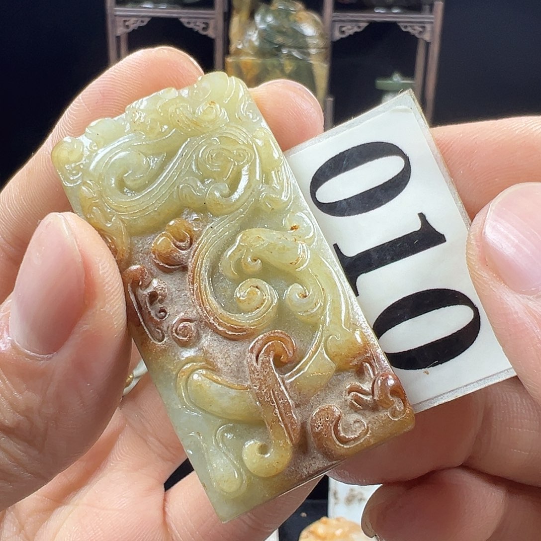 和田玉未镶嵌挂件