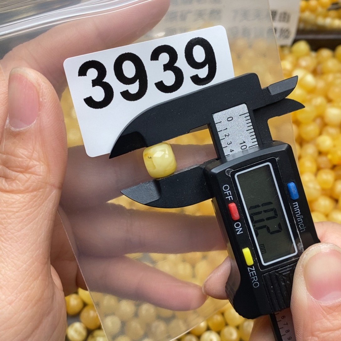 蜜蜡珠宝奇石未镶嵌