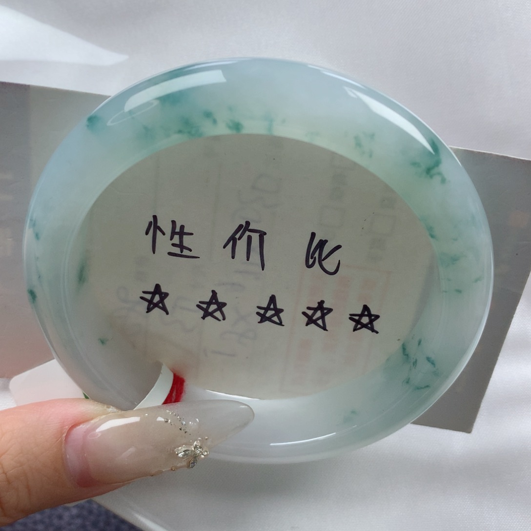 未镶嵌手镯翡翠缅甸天然翡翠A货55.7
