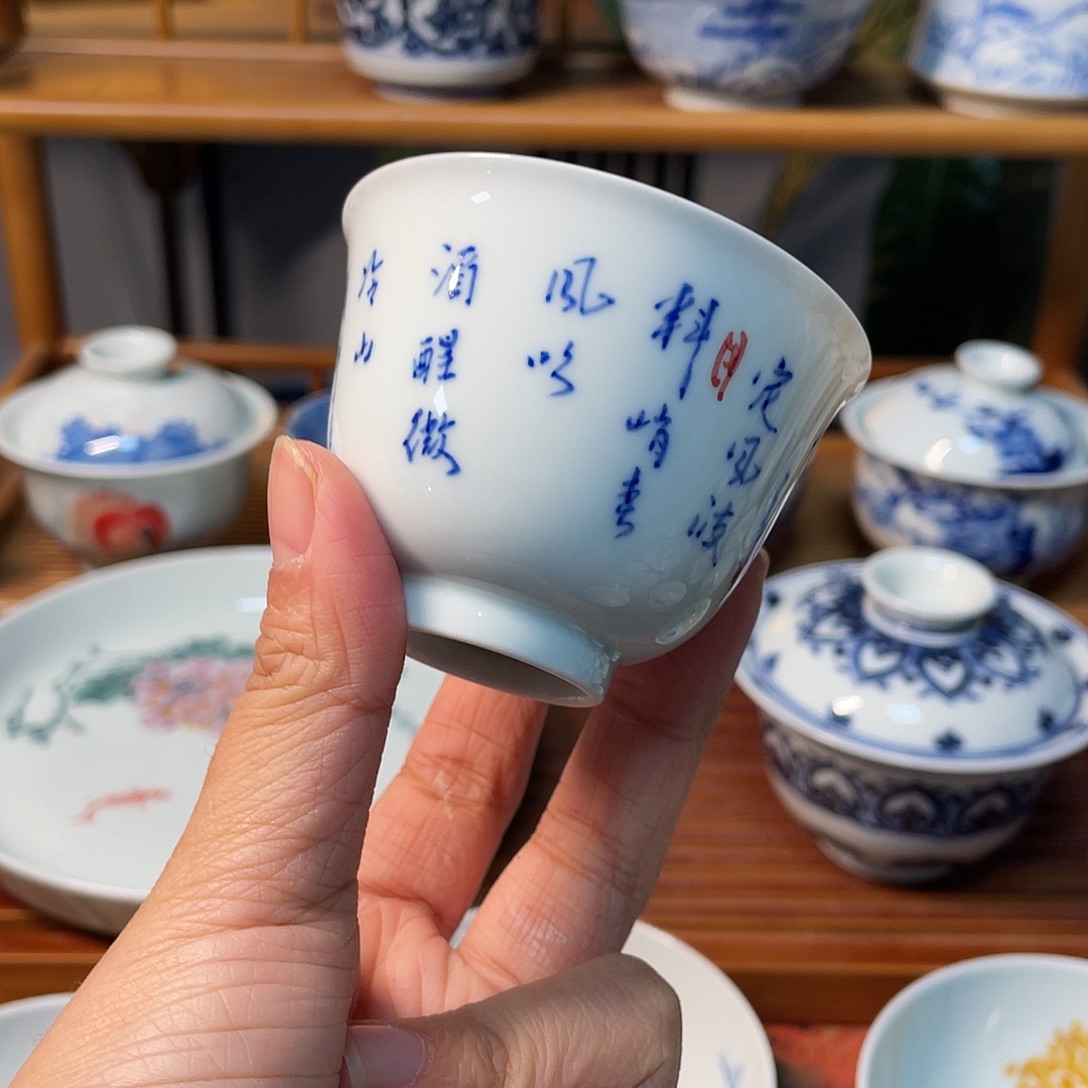 陶贝贝贝贝贝贝贝贝贝贝贝贝杯