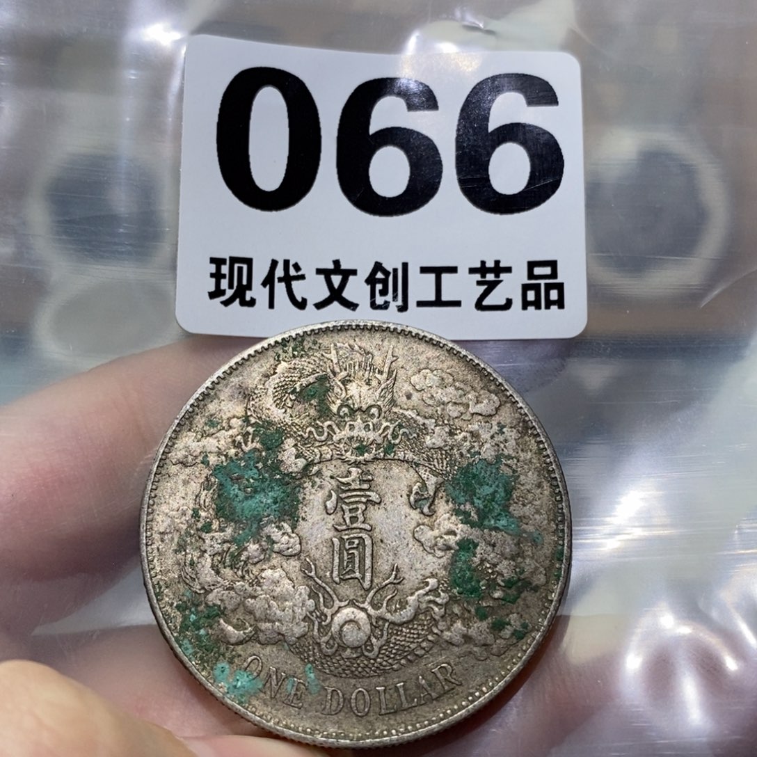所***～银Ag900现代文创仿古工艺品