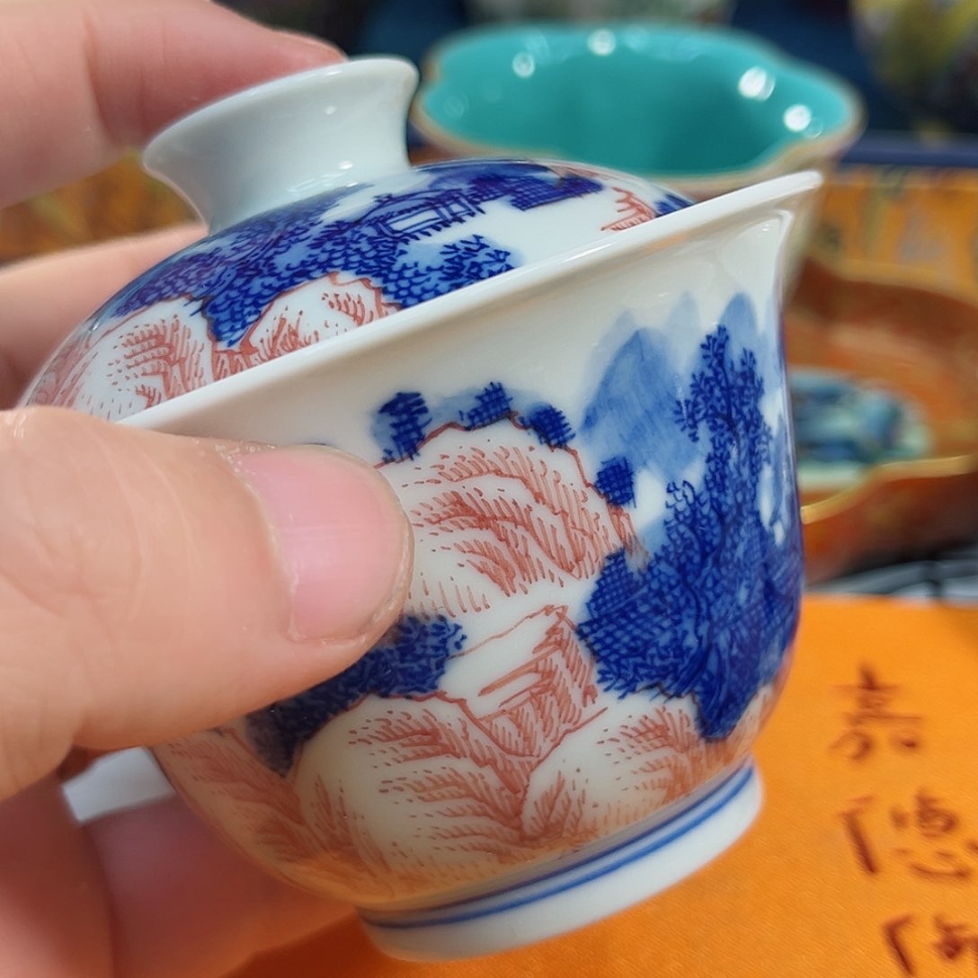 杯千年瓷都景德镇 艺术关注谢佳豪