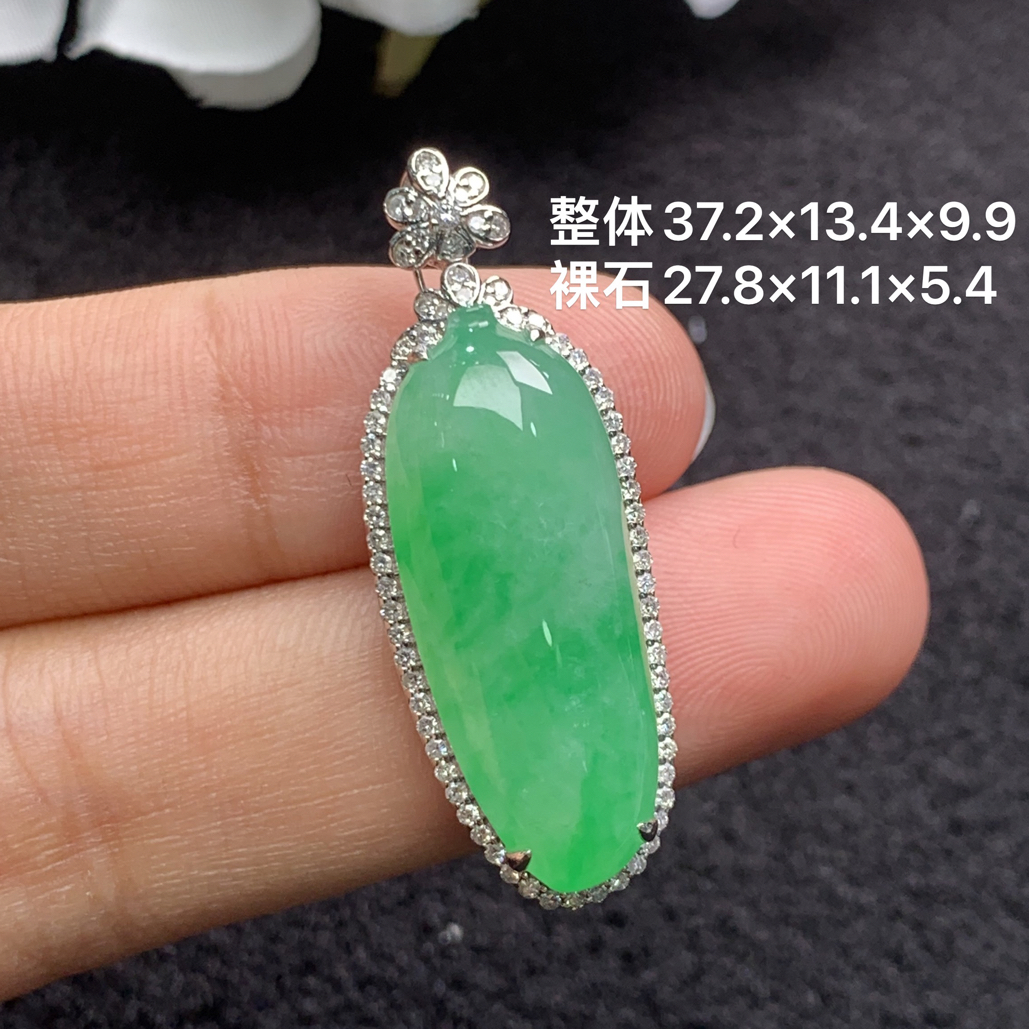 18k金镶嵌天然缅甸翡翠阳绿福瓜吊坠37.2×13.4×9.9/27.8×11.1×5.4