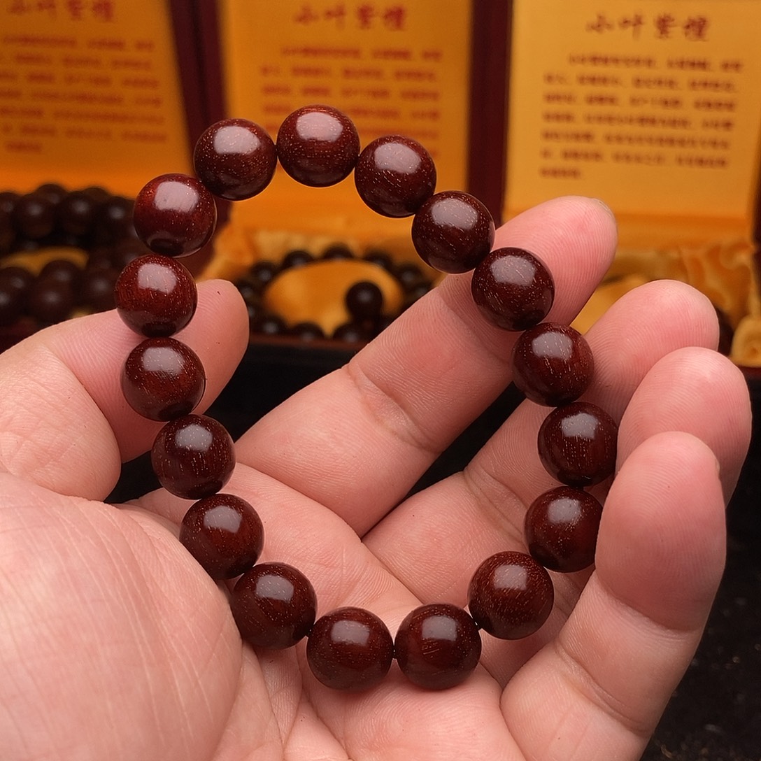 木印尼金星紫檀1.2老料泥料爆满真金星
