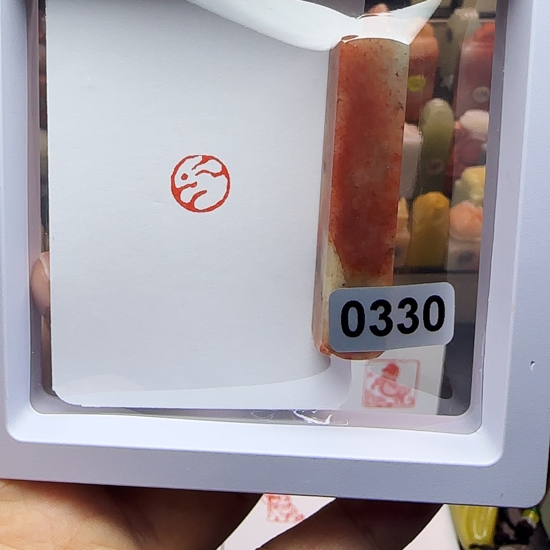 寿山石印石1.0兔子 手工篆刻