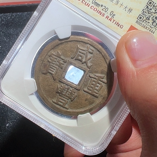 铜泉十444得壹3333333333333