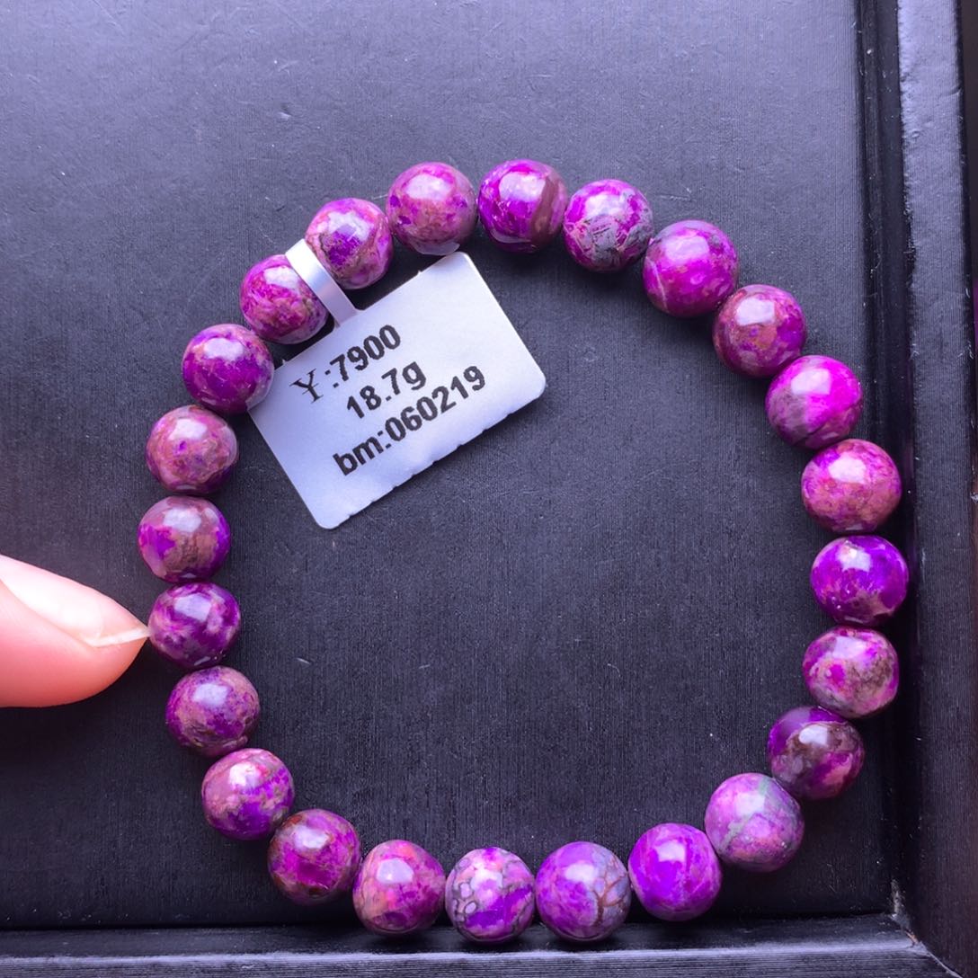 苏纪石（舒俱来）手串未镶嵌