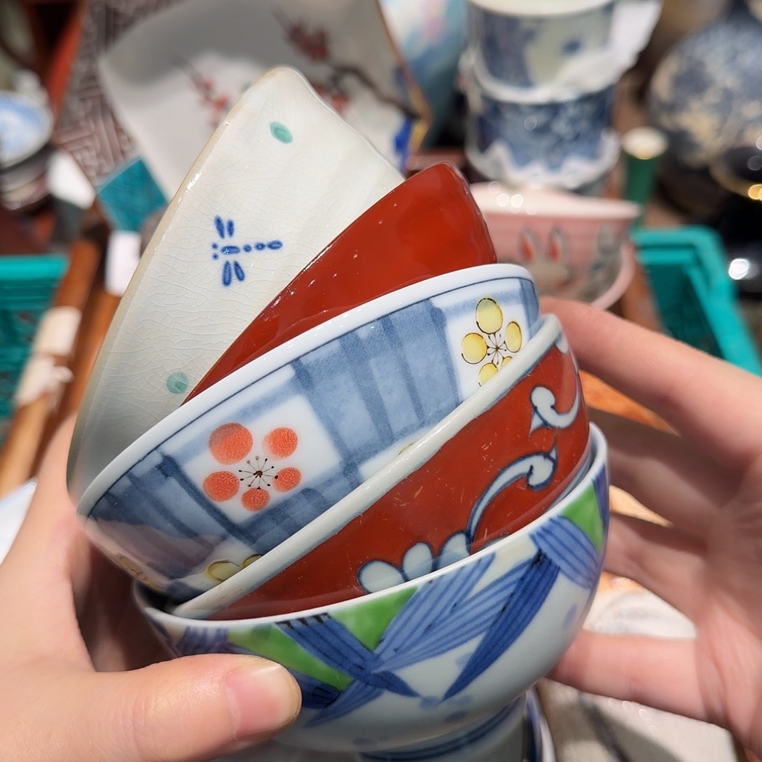 瓷片四十包邮 非全新