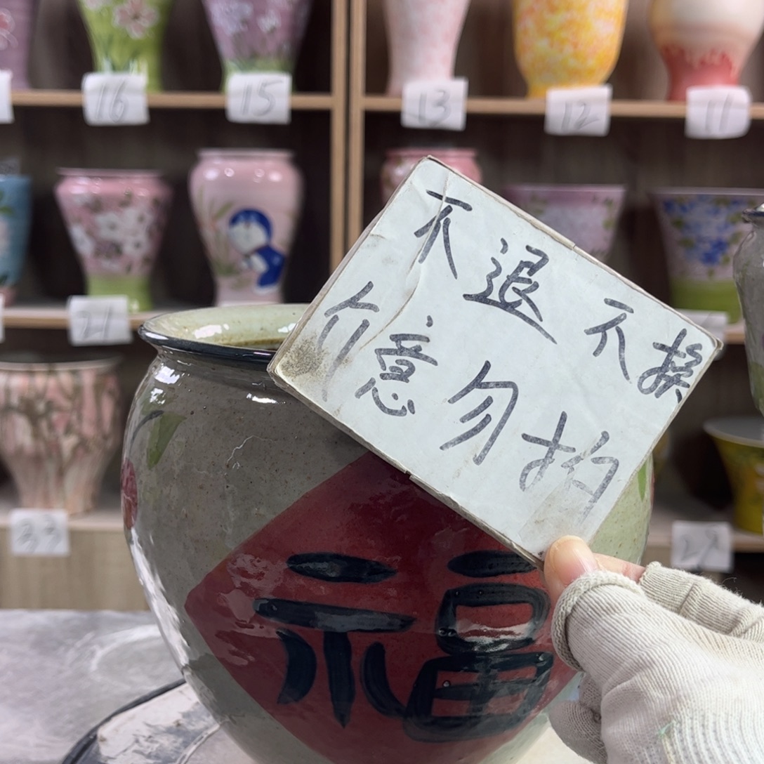 景德镇陶瓷花盆花盆