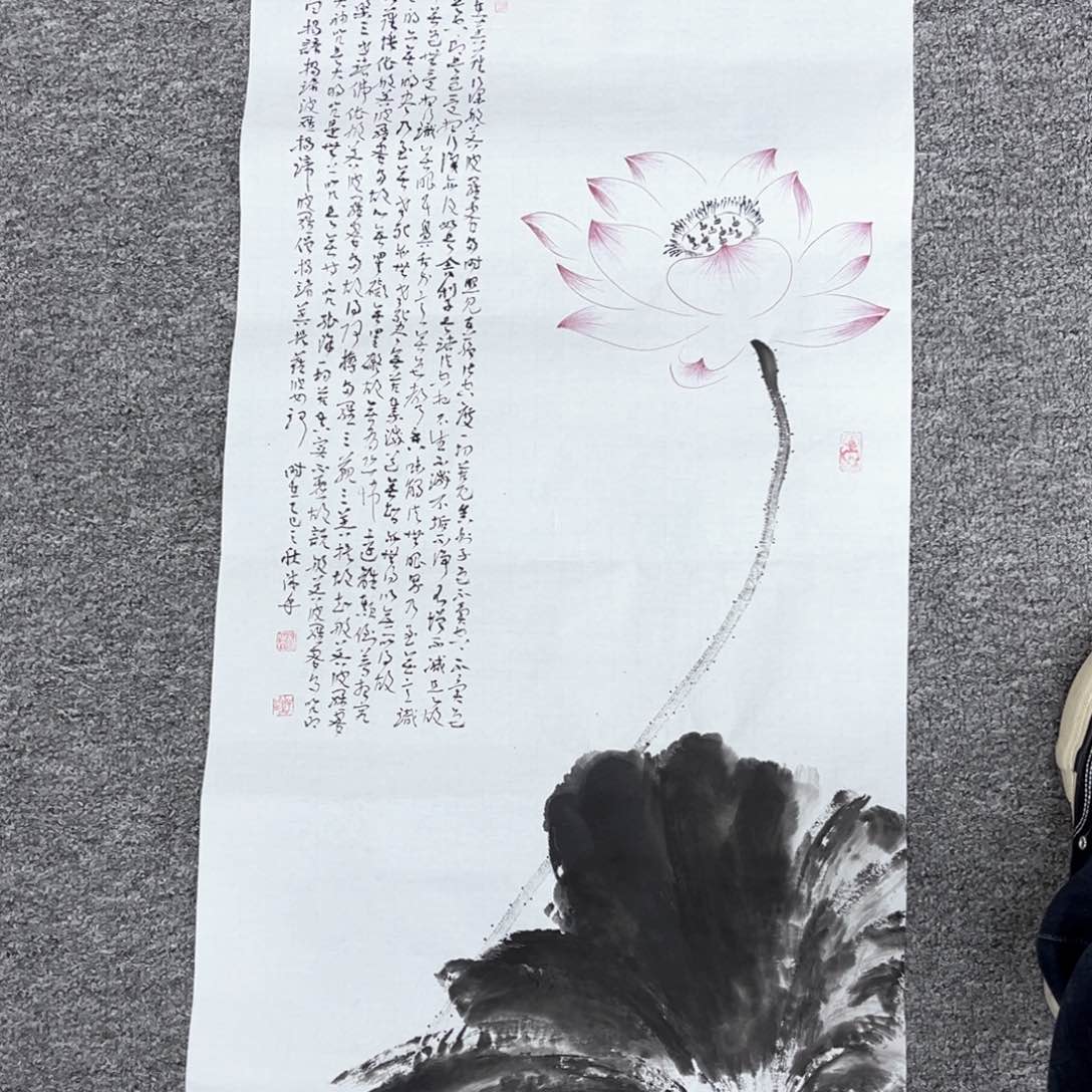 国画国画作品展览欣赏