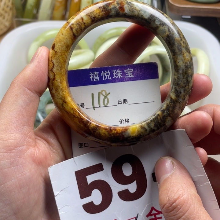 未镶嵌蛇纹石玉手镯