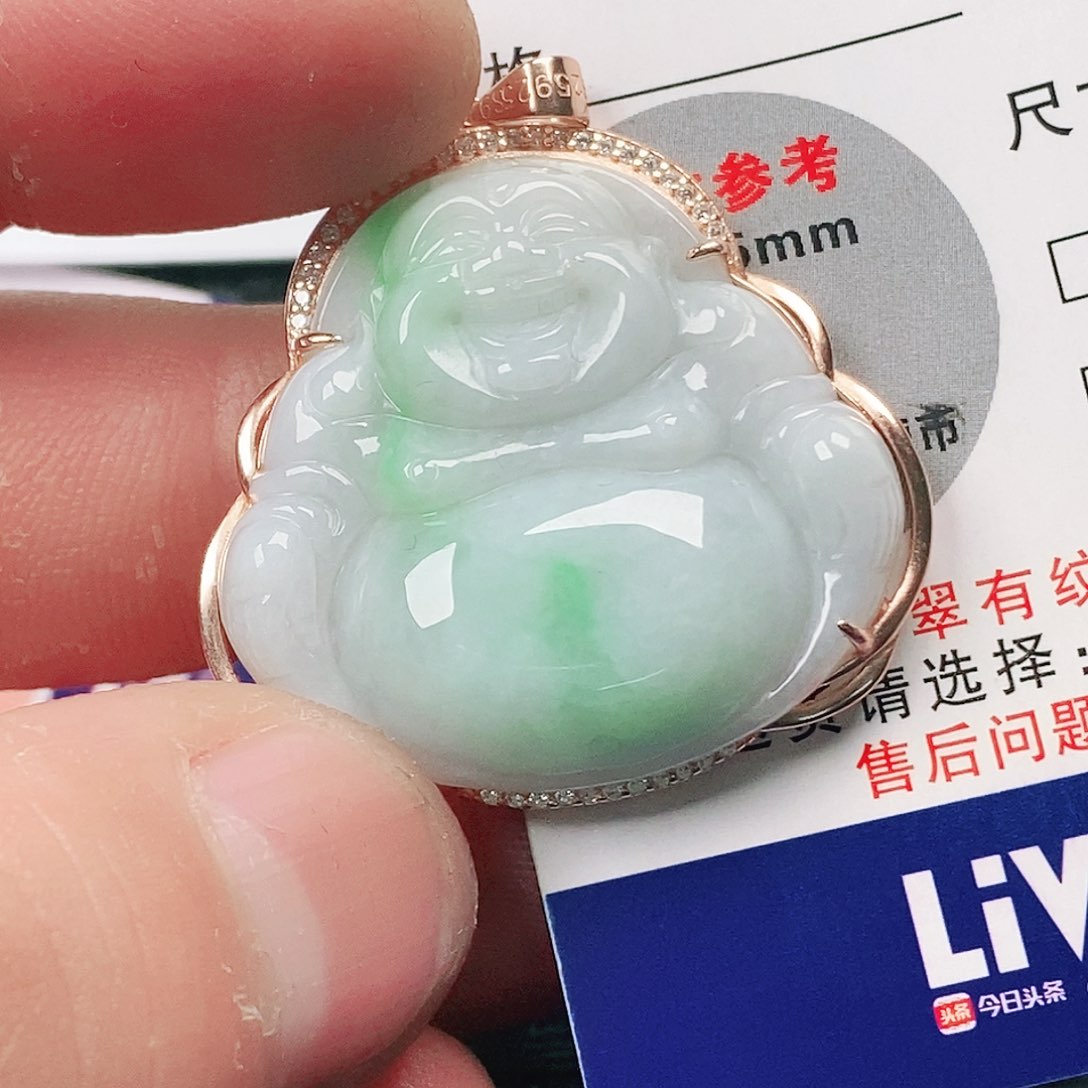 翡翠吊坠(不含链)未镶嵌