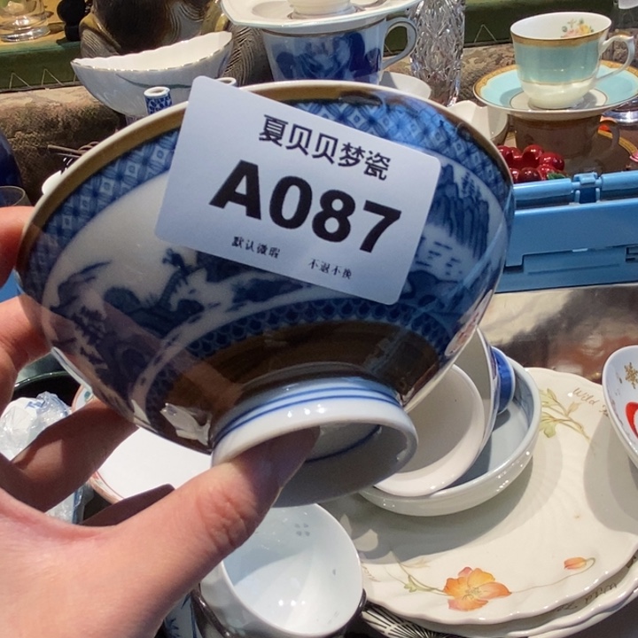 *****哈哈哈哈哈哈哈哈
