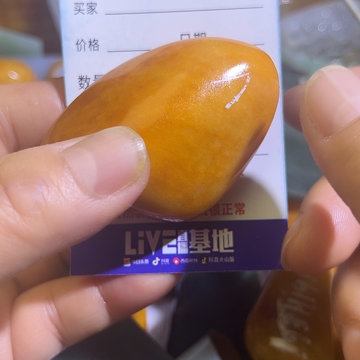 翡翠未镶嵌颈饰翡翠A货一手货源